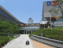 대전 컨벤션센타